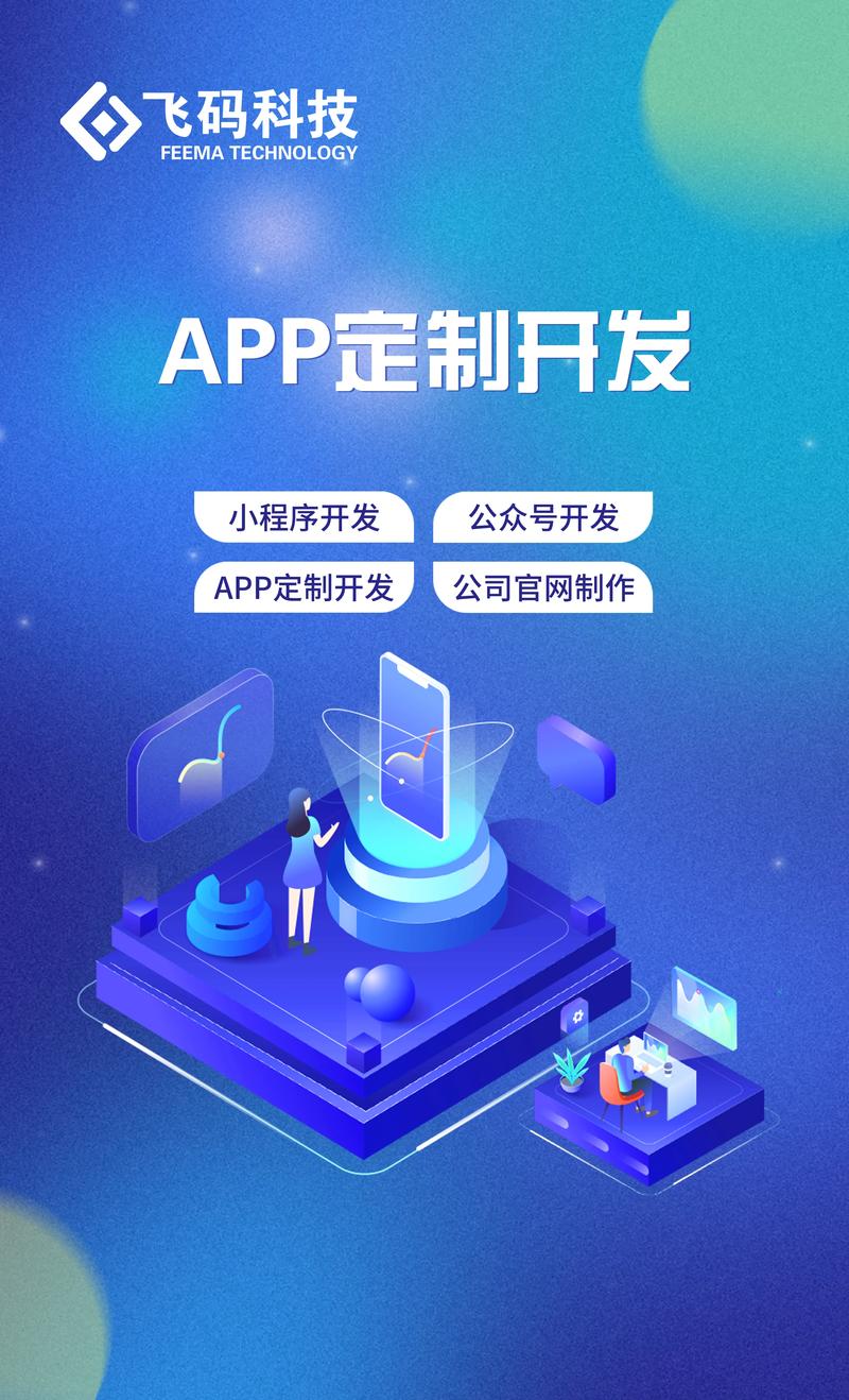 南京网站建设：城市风貌的数字化名片