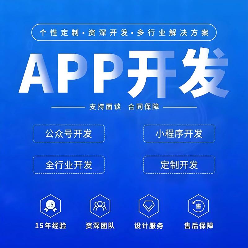 企业官网定制：数字化转型的助推剂