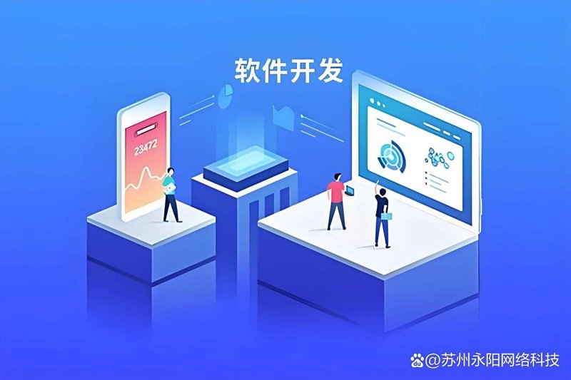 打造南京的网络名片：如何选择合适的网站建设服务