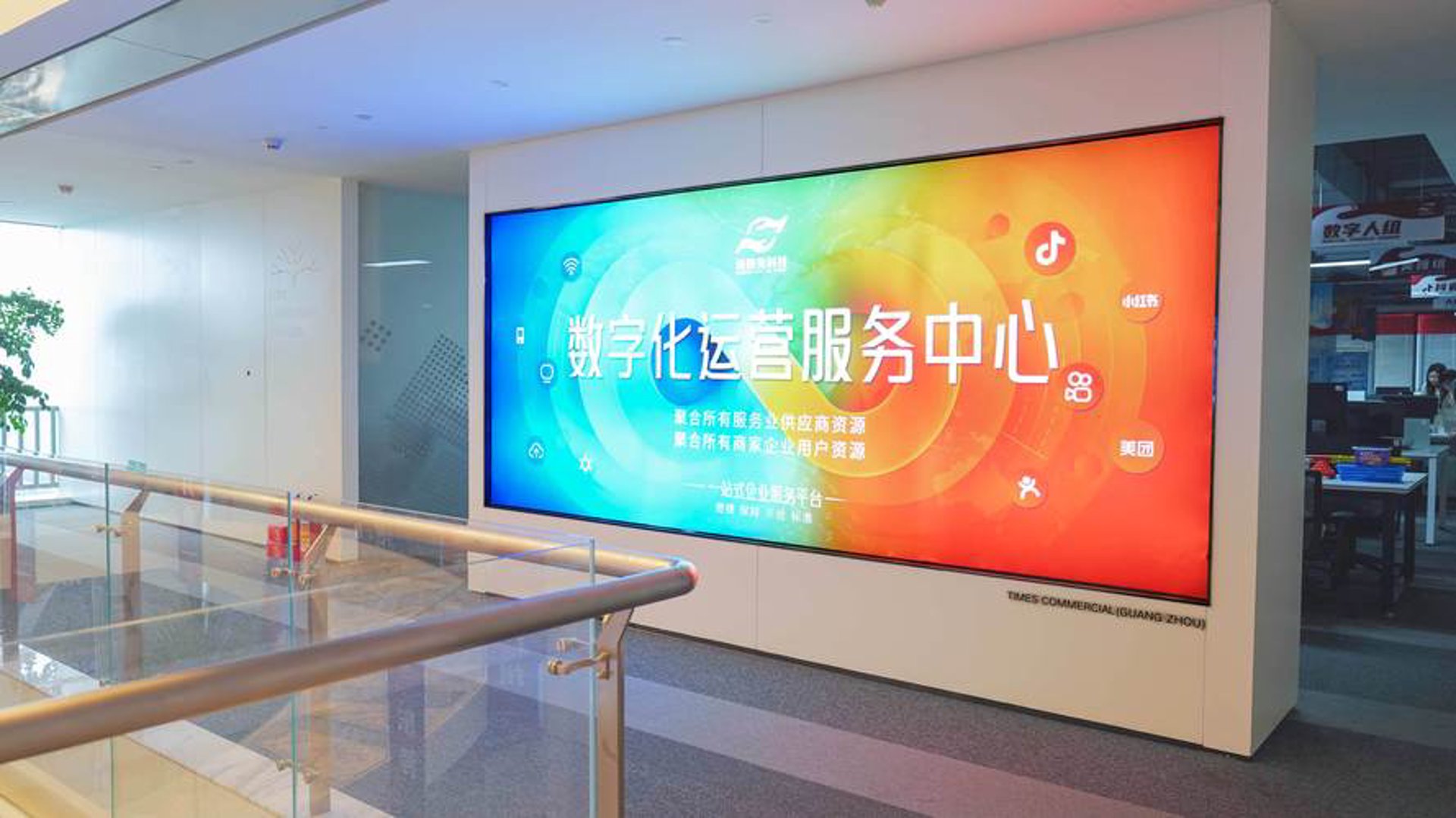 傲富瑞网络科技